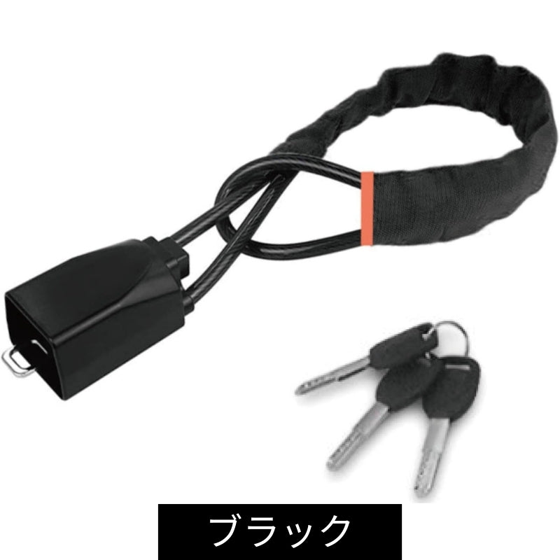 車両盗難防止ステアリングロック