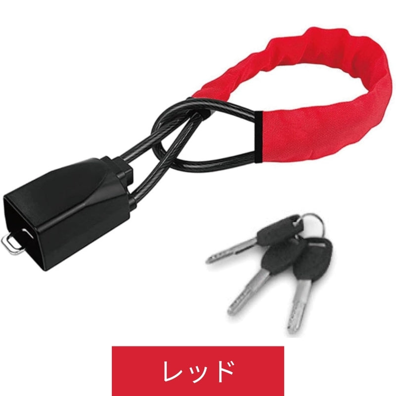 車両盗難防止ステアリングロック