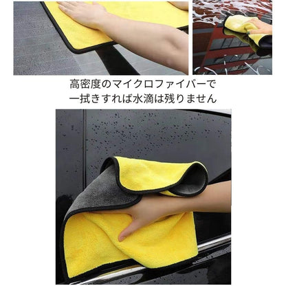 プロ仕様 洗車用マイクロファイバータオル｜抜群の吸水力＆速乾性で愛車をピカピカに！