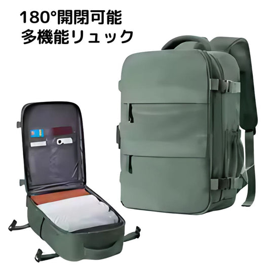 【LCC機内持込可】ライアンエア対応バックパック｜軽量＆大容量モデル