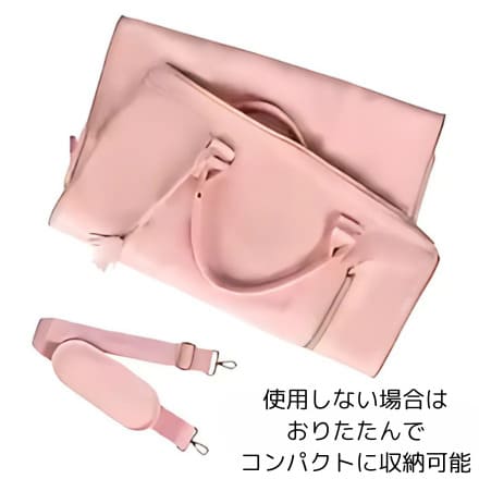 【折りたたみ式】レザー調ダッフルバッグ｜出張・旅行をスマートに