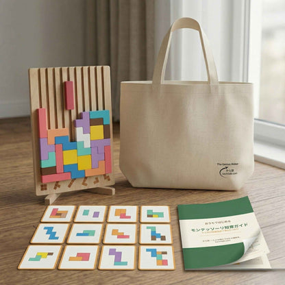 天才脳を育てる「まなびの森パズル」