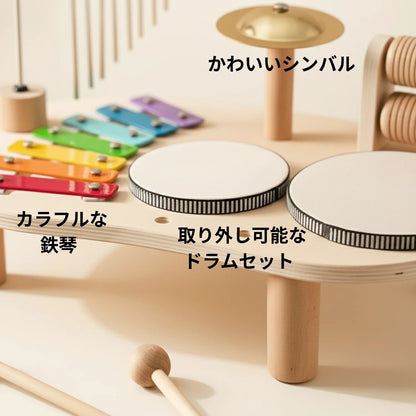 「音の森リトミックドラム」— 感性とリズムを育てるモンテッソーリ楽器セット